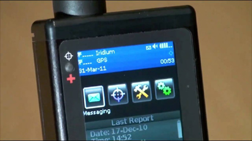 Iridium shout ts. Iridium shout ts